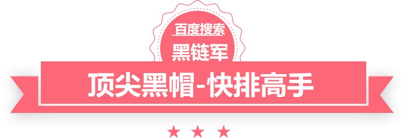 正版资料2025年澳门免费日本旭化成代理商